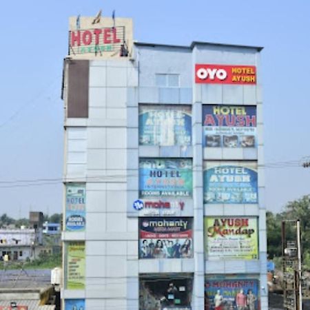 Hotel Ayush International Balasore Exteriér fotografie