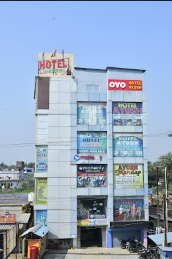Hotel Ayush International Balasore Exteriér fotografie