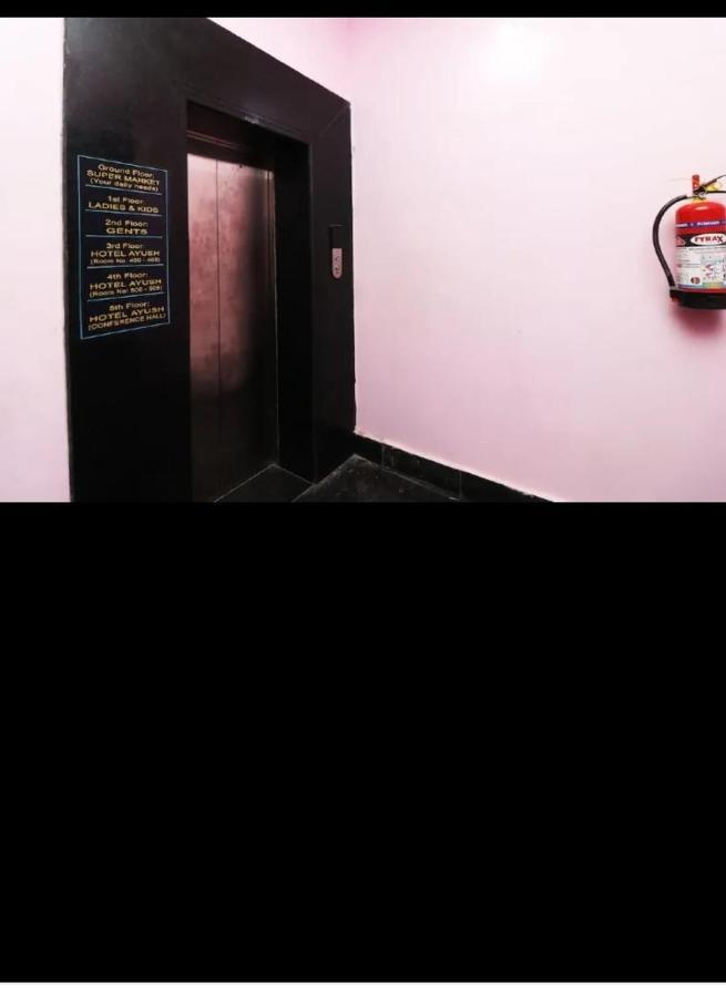 Hotel Ayush International Balasore Exteriér fotografie